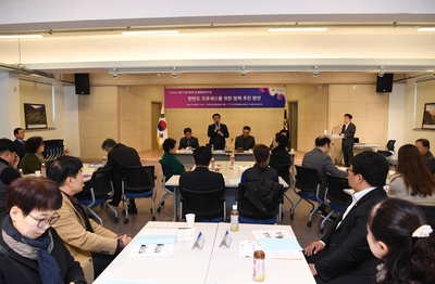 민주평화통일자문회의정기총회(5).JPG
