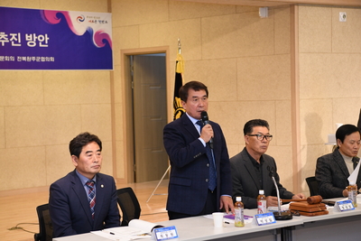 민주평화통일자문회의정기총회(7).JPG