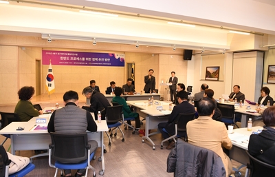 민주평화통일자문회의정기총회(11).JPG