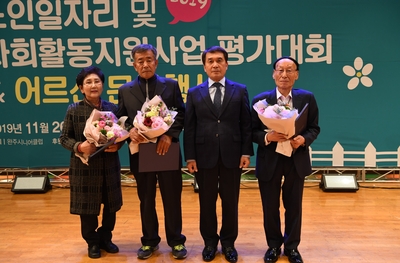완주시니어클럽노인일자리사업참여자문화행사(12).JPG