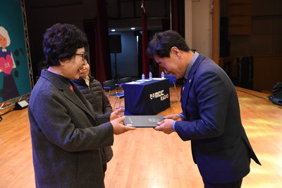 완주시니어클럽노인일자리사업참여자문화행사(15).JPG