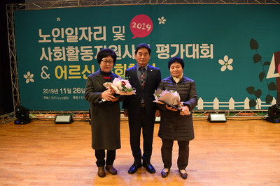 완주시니어클럽노인일자리사업참여자문화행사(22).JPG