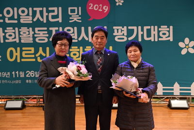 완주시니어클럽노인일자리사업참여자문화행사(23).JPG