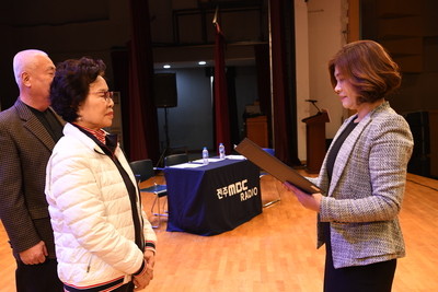 완주시니어클럽노인일자리사업참여자문화행사(32).JPG