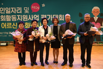 완주시니어클럽노인일자리사업참여자문화행사(42).JPG