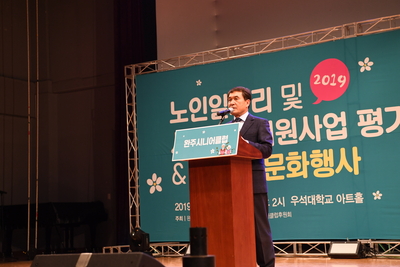 완주시니어클럽노인일자리사업참여자문화행사(49).JPG