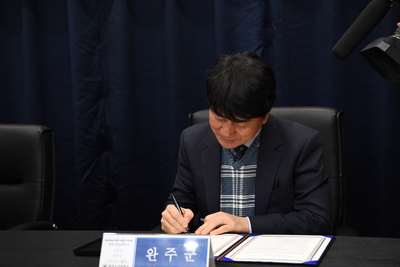 평생직업교육추진업무협약(16).JPG
