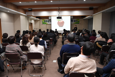 공직자친절역량강화교육(7).JPG