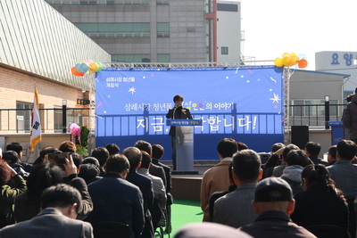 삼례시장청년몰개장식(17).JPG