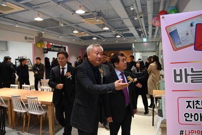 삼례시장청년몰개장식(50).JPG
