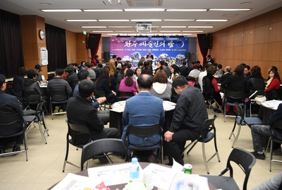 완주예술인의밤(1).JPG