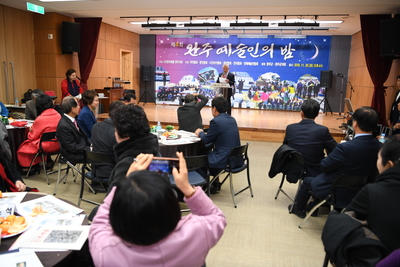 완주예술인의밤(2).JPG