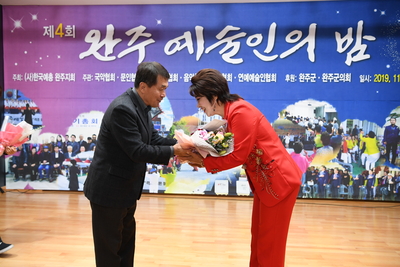 완주예술인의밤(5).JPG