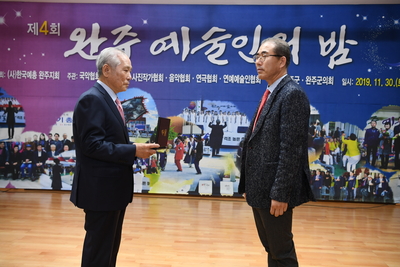완주예술인의밤(6).JPG