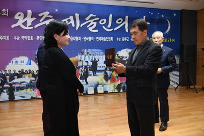 완주예술인의밤(11).JPG