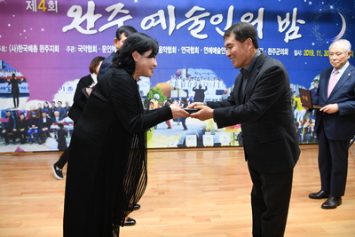 완주예술인의밤(12).JPG