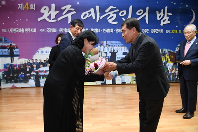 완주예술인의밤(13).JPG