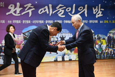 완주예술인의밤(14).JPG