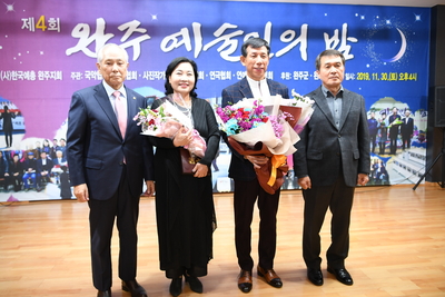 완주예술인의밤(16).JPG
