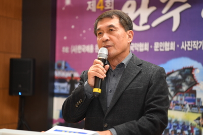 완주예술인의밤(17).JPG