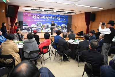 완주예술인의밤(23).JPG