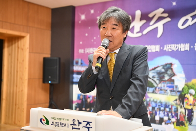 완주예술인의밤(24).JPG