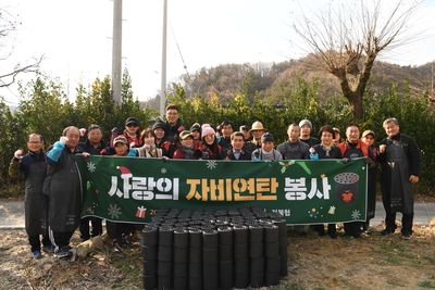송광사연탄나눔봉사활동(2).JPG