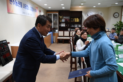 농산물사용업소지정서수여식(3).JPG