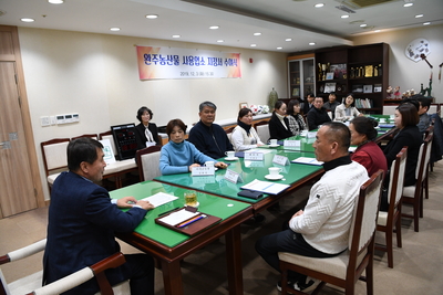 농산물사용업소지정서수여식(30).JPG