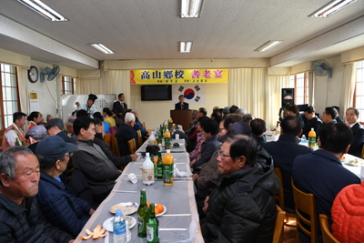 고산향교기로연(15).JPG