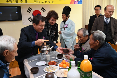 고산향교기로연(22).JPG