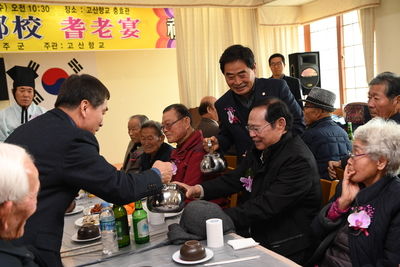 고산향교기로연(26).JPG
