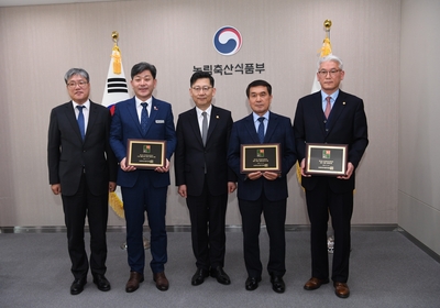 농업유산지정서수여식(10).JPG