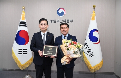농업유산지정서수여식(8).JPG