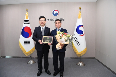 농업유산지정서수여식(9).JPG