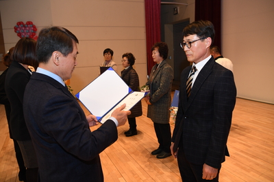 자원봉사자대회(30).JPG