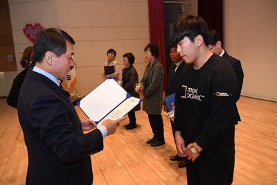 자원봉사자대회(34).JPG