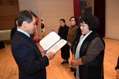 자원봉사자대회(58).JPG