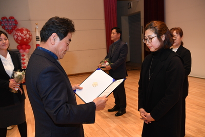 자원봉사자대회(69).JPG