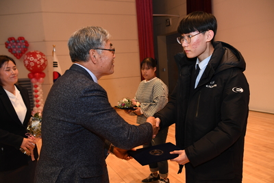 자원봉사자대회(83).JPG
