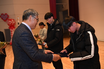 자원봉사자대회(86).JPG