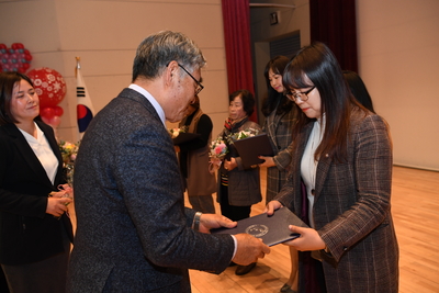 자원봉사자대회(115).JPG
