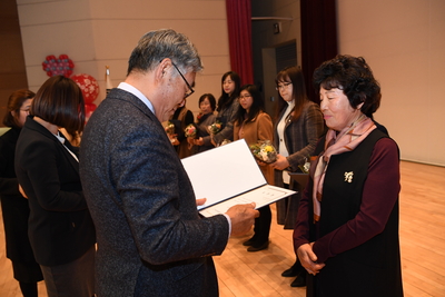 자원봉사자대회(120).JPG