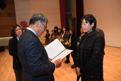 자원봉사자대회(125).JPG