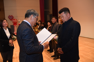 자원봉사자대회(129).JPG