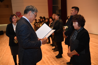 자원봉사자대회(132).JPG