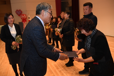자원봉사자대회(133).JPG