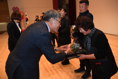 자원봉사자대회(135).JPG