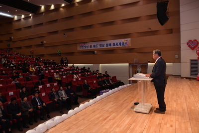 자원봉사자대회(137).JPG