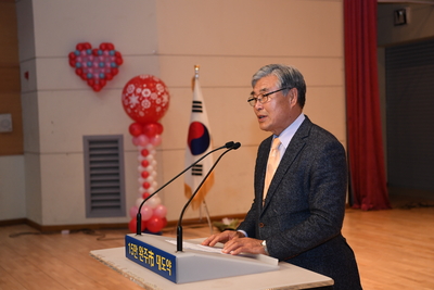 자원봉사자대회(138).JPG